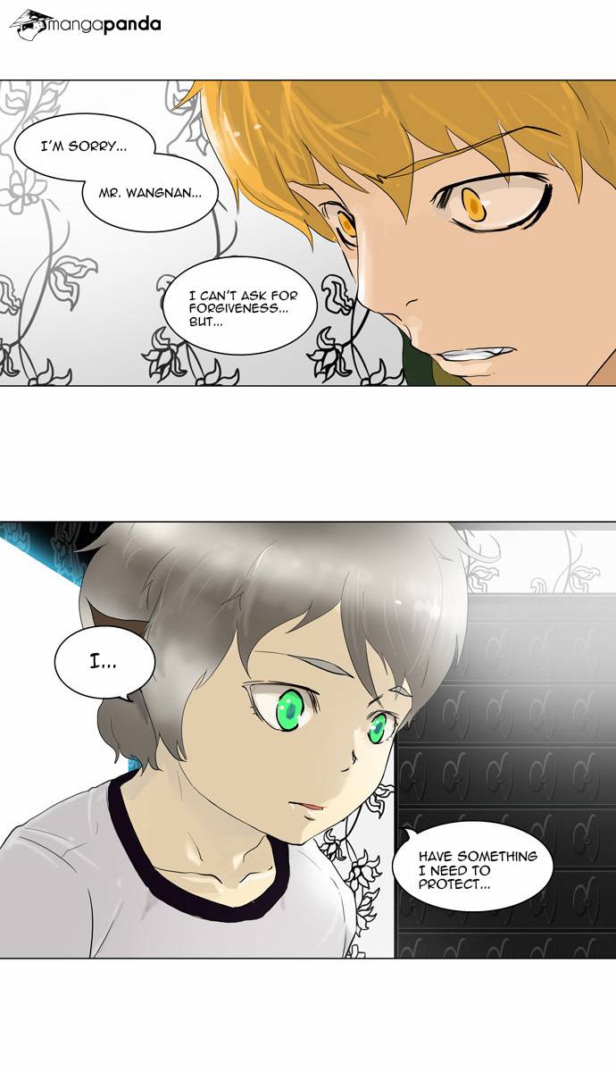 Tower of God Chapter 98 image 18